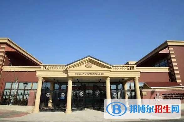 上?；蒽`頓國(guó)際學(xué)校2023年入學(xué)考試