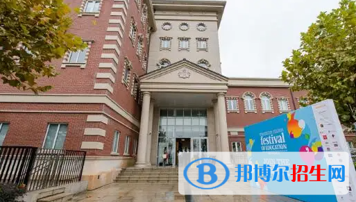 上?；蒽`頓國(guó)際學(xué)校2023年入學(xué)考試2