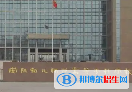 安陽幼兒師范高等專科學(xué)校是大專還是中專（安陽幼兒師范高等?？茖W(xué)校）