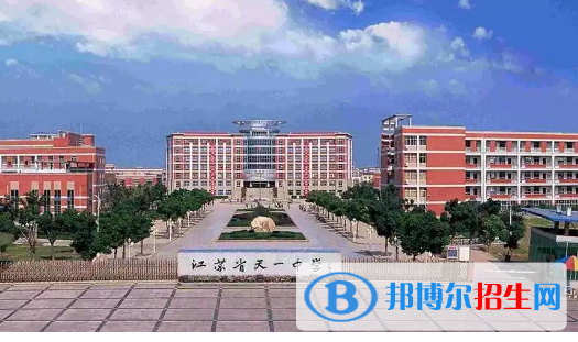 2023無錫各區(qū)重點(diǎn)高中學(xué)校名單及排名表