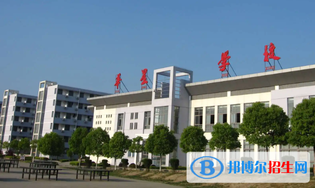 無為中考2022錄取分數線