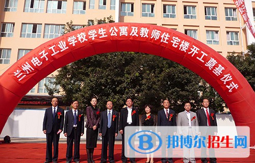 蘭州2023年適合男生的計算機(jī)學(xué)校