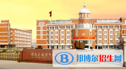 2023銅陵各區(qū)重點高中學(xué)校名單及排名表