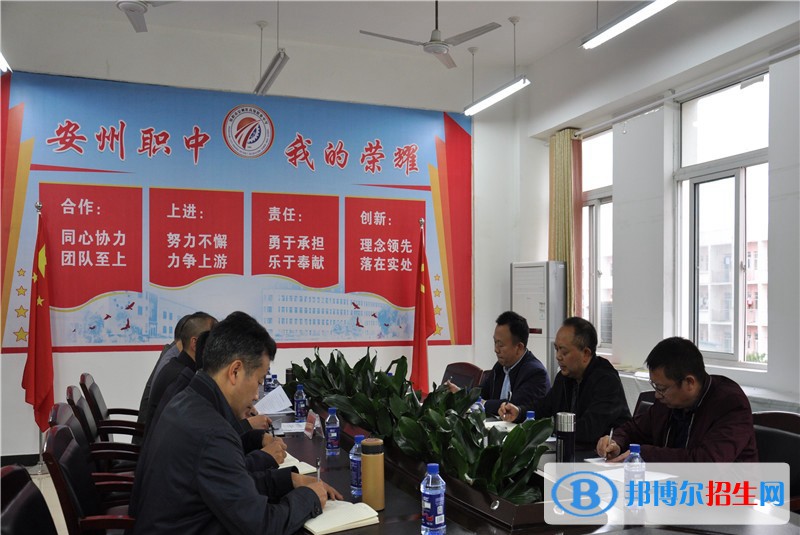 四川2023年現(xiàn)在上什么計算機學(xué)校好