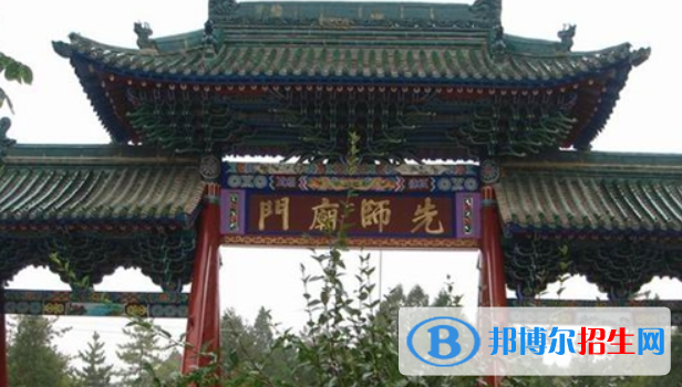 靜寧縣第一中學2023年招生計劃 