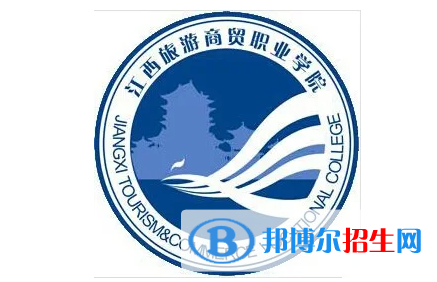 2023年江西旅游商貿(mào)職業(yè)學(xué)院?jiǎn)握袑I(yè)有哪些？
