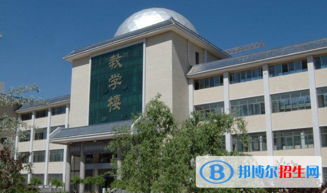 靜寧縣第一中學(xué)2023年學(xué)費、收費多少 
