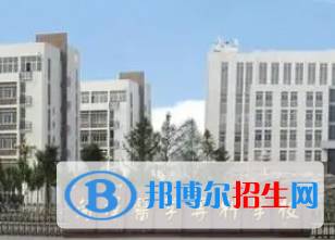 菏澤醫(yī)學(xué)?？茖W(xué)校是大專還是中專（菏澤醫(yī)學(xué)專科學(xué)校）