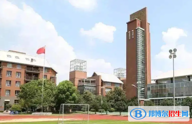 上海長寧國際學校2023年報名時間