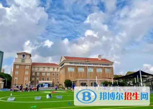 上海長寧國際學(xué)校2023年錄取分?jǐn)?shù)線