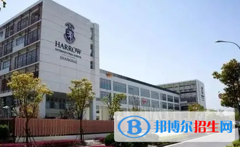 上海西華國際學(xué)校2023年報(bào)名時間2