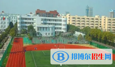 上海西華國際學(xué)校2023年學(xué)費(fèi)標(biāo)準(zhǔn)2