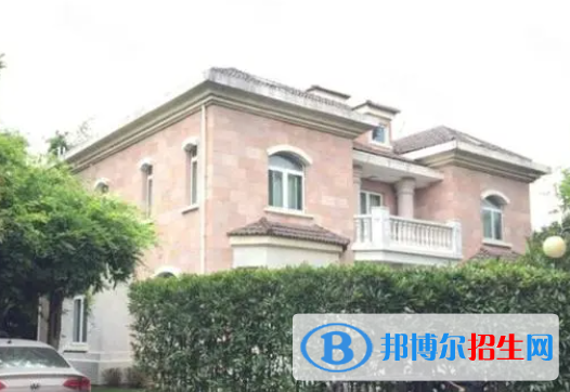 上海西華國際學(xué)校靠譜嗎