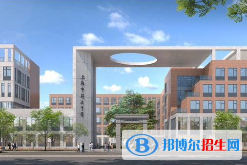 上海洋涇中學國際部2023年入學條件