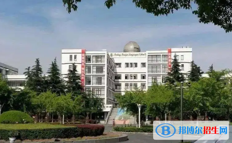 上海洋涇中學國際部2023年課程體系2