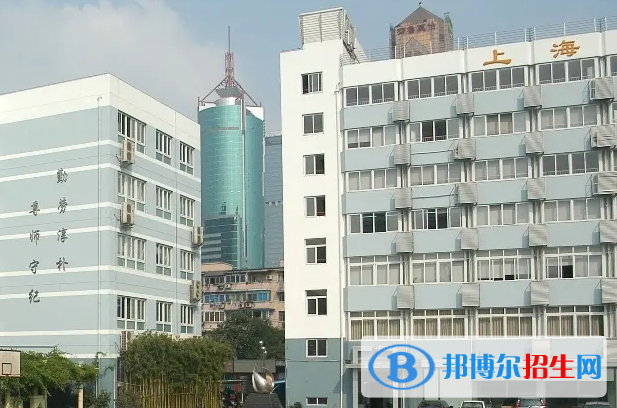 上海洋涇中學(xué)國際部靠譜嗎2