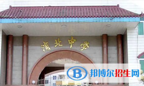 2023欽州各區(qū)重點高中學(xué)校名單及排名表