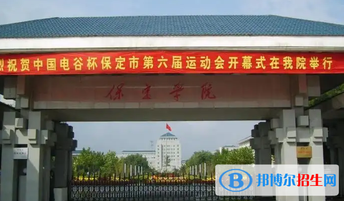 中國(guó)大學(xué)藝術(shù)管理專業(yè)排名(2022應(yīng)用型)