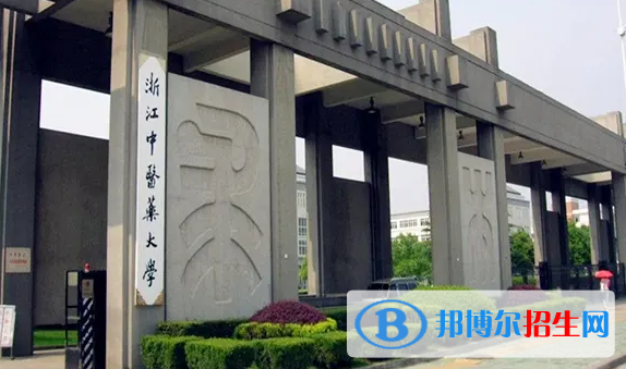 中國(guó)大學(xué)聽力與言語(yǔ)康復(fù)學(xué)專業(yè)排名(2022應(yīng)用型)