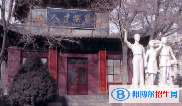 甘肅省酒泉中學(xué)2023年學(xué)費(fèi)、收費(fèi)多少 