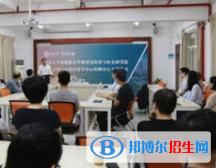 稅收學(xué)專(zhuān)業(yè)好嗎?