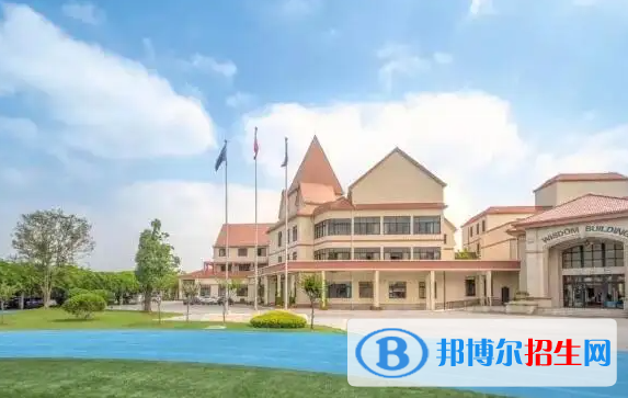 上海國(guó)王國(guó)際精英高中2023年入學(xué)條件2