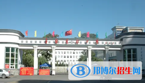 阜新私立高中名單有哪些？
