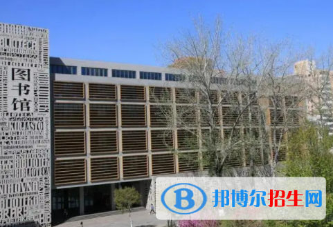 中國大學(xué)約魯巴語專業(yè)排名（2022研究型）