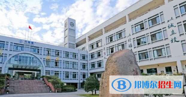 寧波中考2022錄取分?jǐn)?shù)線