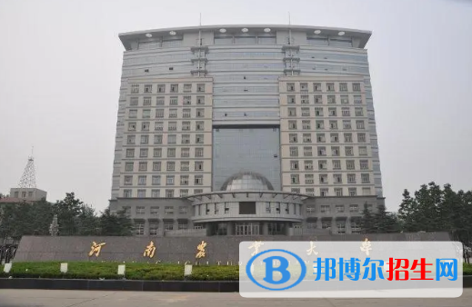中國(guó)大學(xué)煙草專(zhuān)業(yè)排名(2022應(yīng)用型)