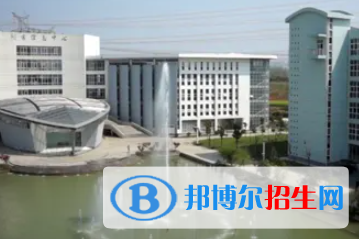 安徽財(cái)貿(mào)職業(yè)學(xué)院是大專還是中專（安徽財(cái)貿(mào)職業(yè)學(xué)院）