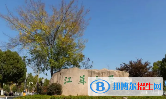 中國大學(xué)數(shù)據(jù)計算及應(yīng)用專業(yè)排名（2022研究型）