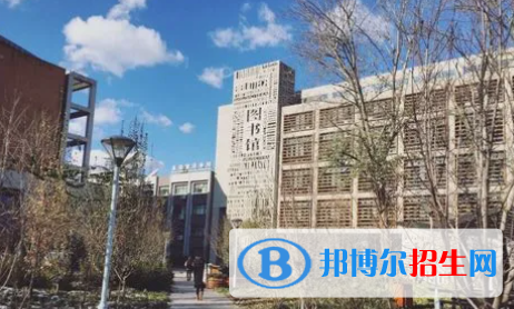 中國(guó)大學(xué)烏克蘭語(yǔ)專業(yè)排名（2022研究型）