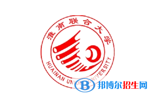 淮南聯(lián)合大學(xué)2022分類考試招生專業(yè)有哪些？