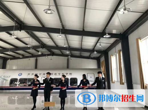 2023黑龍江公辦?？茖W校一覽表