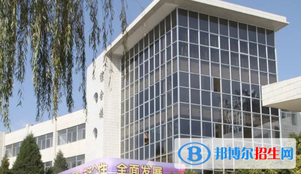 甘肅省慶陽第一中學(xué)2023年學(xué)費(fèi)、收費(fèi)多少 
