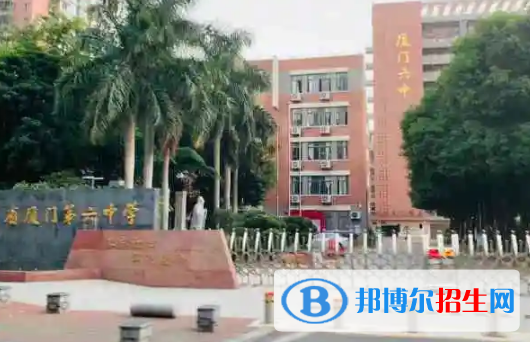 廈門(mén)高中排名2023最新排名