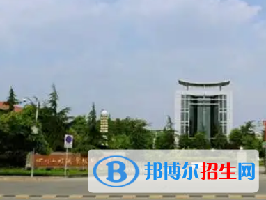 2023四川十大?？茖W校排名