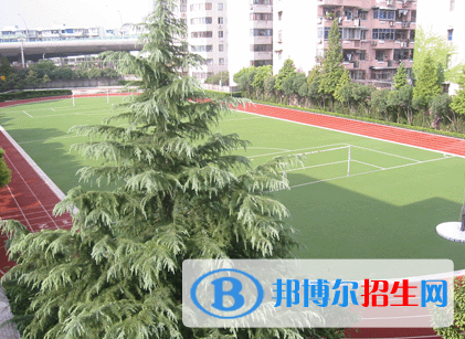 復(fù)興高級(jí)中學(xué)國(guó)際部2023年錄取分?jǐn)?shù)線2