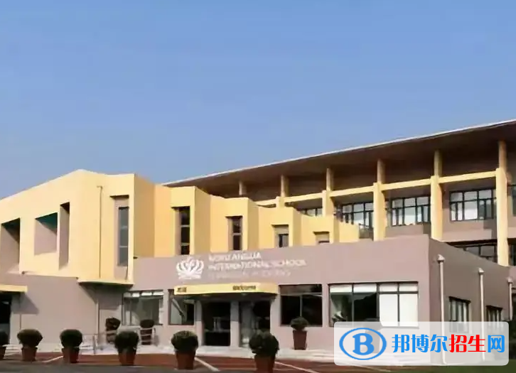 上海中學(xué)國(guó)際部2023年學(xué)費(fèi)標(biāo)準(zhǔn)2