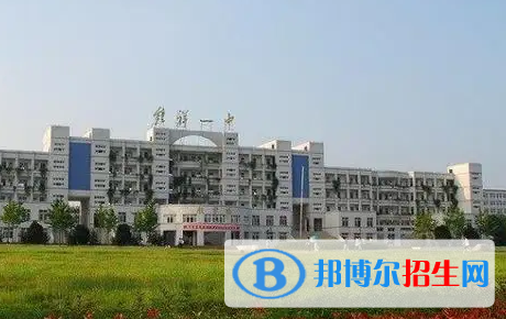荊門高中排名2023最新排名