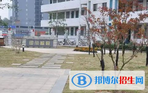 邵陽(yáng)高中排名2023最新排名