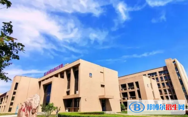 陜西單招水利水電工程技術(shù)專業(yè)2023年有哪些學校