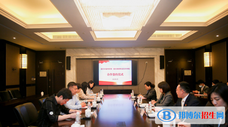 2023重慶民辦?？茖W校一覽表