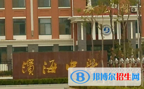 縉云中學(xué)2022錄取分?jǐn)?shù)線（2023參考）
