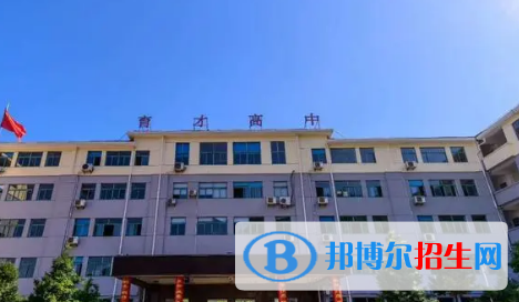 廣水市育才高級(jí)中學(xué)2022錄取分?jǐn)?shù)線（2023參考）