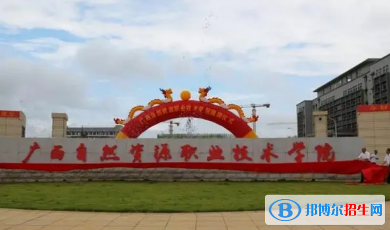廣西單招廣告藝術(shù)設(shè)計(jì)（北京火星時代高端班）專業(yè)2023年有哪些學(xué)校