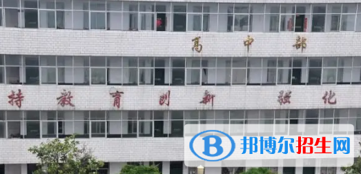 方城縣第三綜合高級中學2022錄取分數(shù)線（2023參考）