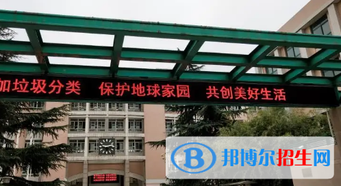西安市鄠邑區(qū)一中、西安惠安中學(xué)2022錄取分?jǐn)?shù)線（2023參考）