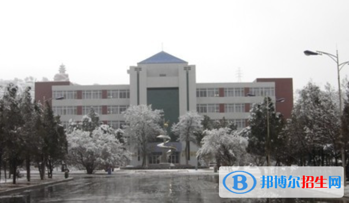 定西市第一中學(xué)2023年招生簡(jiǎn)章 
